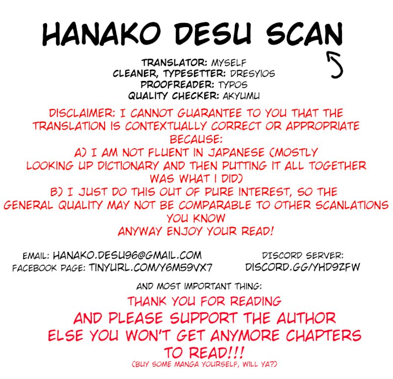 Temple - Chapter 29: Give Us Rice, Please - picture 0