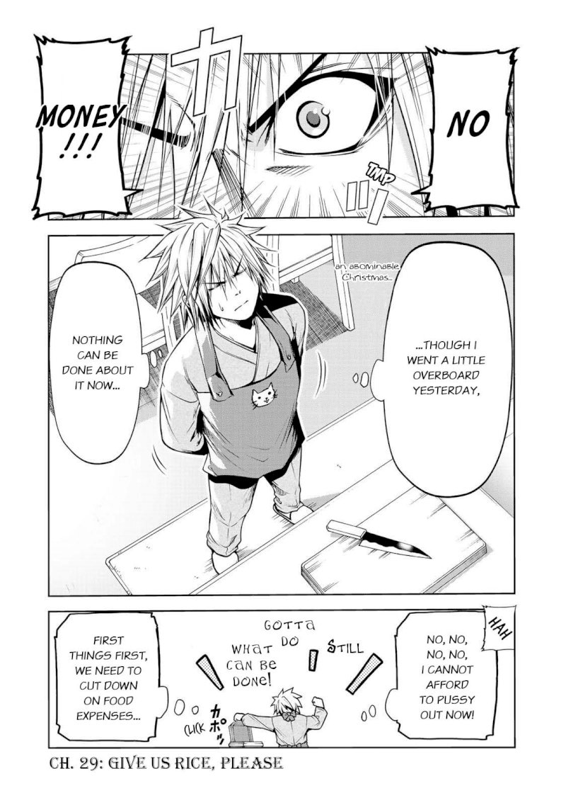 Temple - Chapter 29: Give Us Rice, Please - picture 1