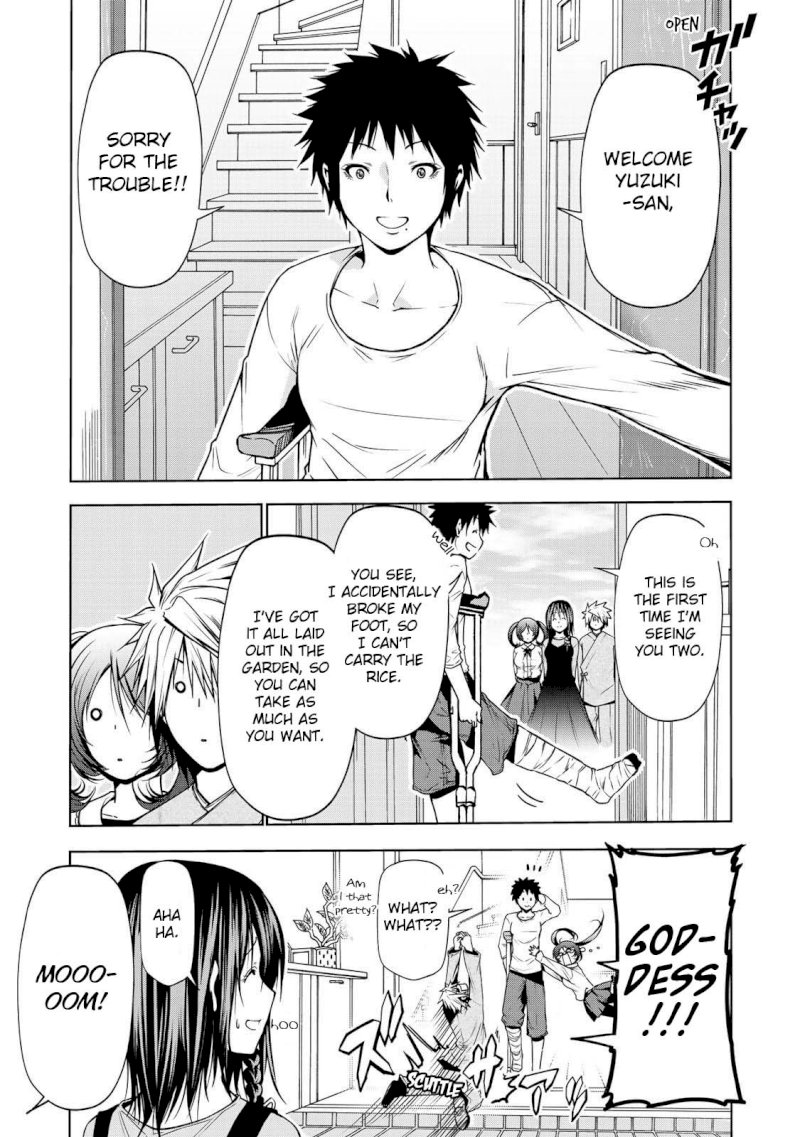 Temple - Chapter 29: Give Us Rice, Please - picture 11