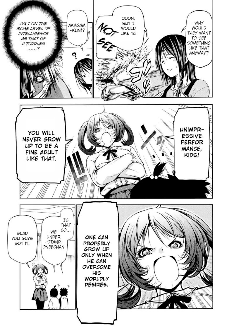 Temple - Chapter 29: Give Us Rice, Please - picture 13