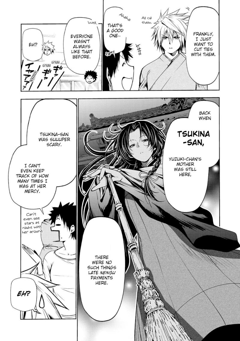 Temple - Chapter 29: Give Us Rice, Please - picture 15
