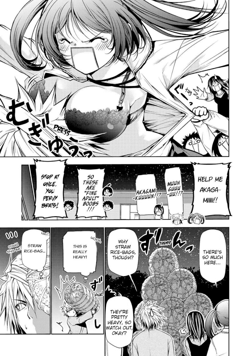Temple - Chapter 29: Give Us Rice, Please - picture 17