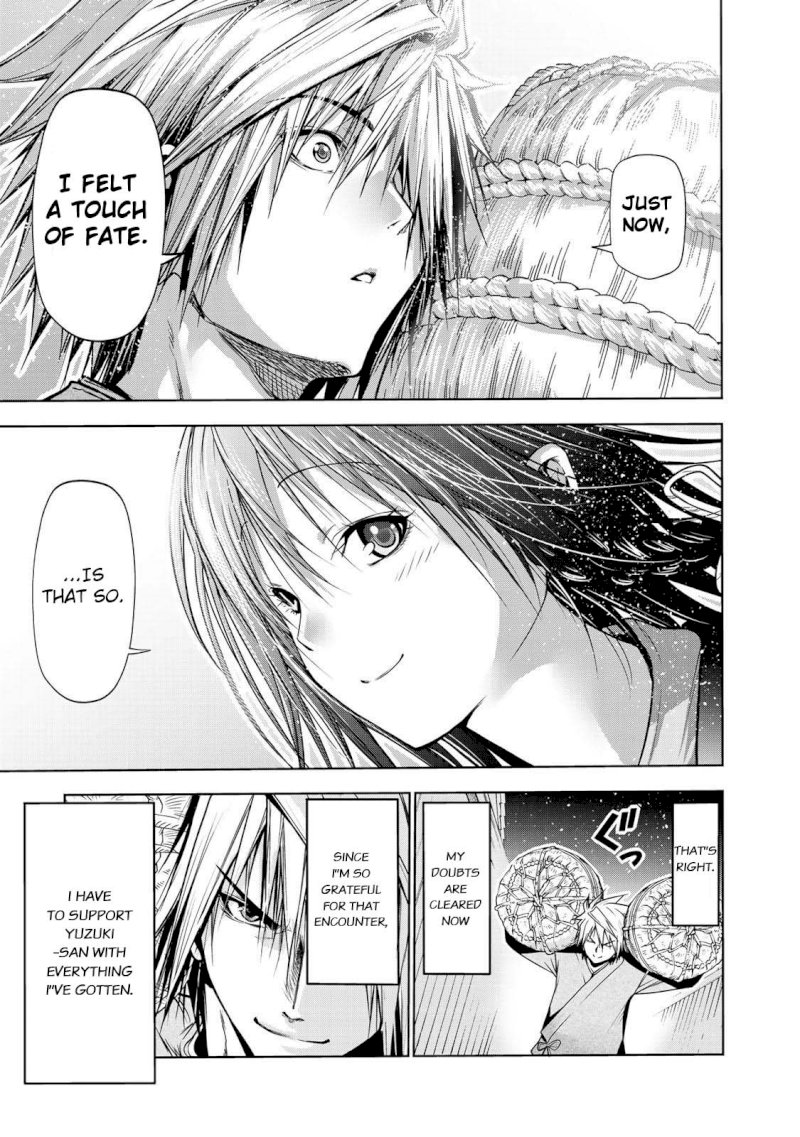 Temple - Chapter 29: Give Us Rice, Please - picture 19