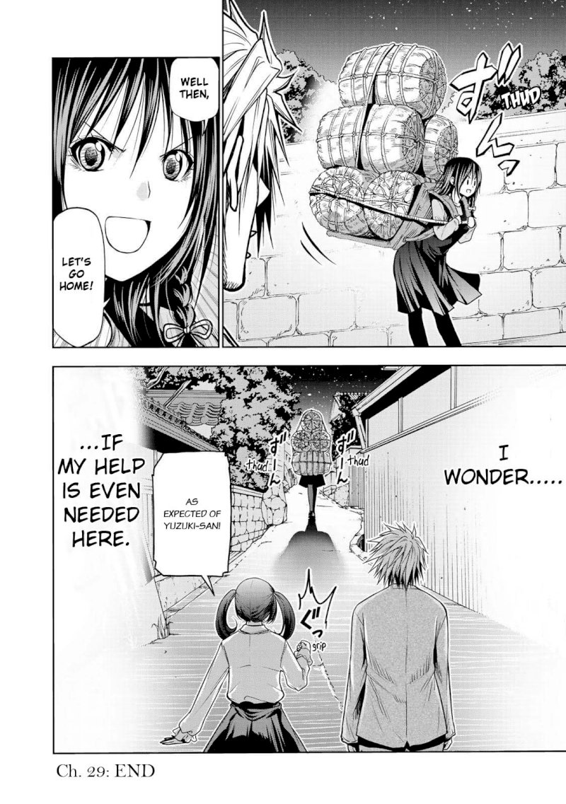 Temple - Chapter 29: Give Us Rice, Please - picture 20