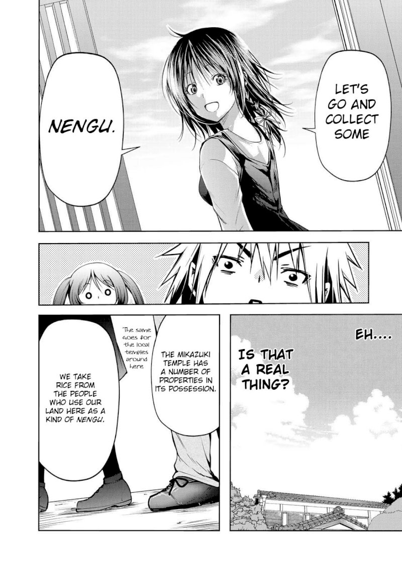 Temple - Chapter 29: Give Us Rice, Please - picture 4