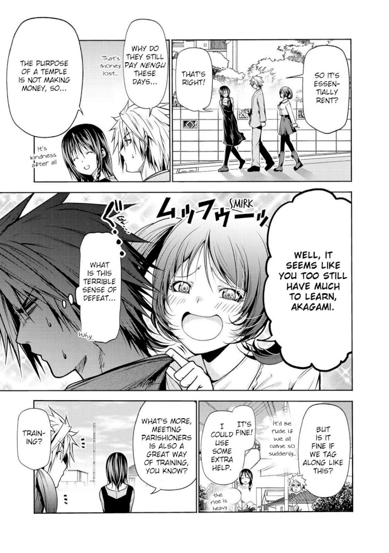 Temple - Chapter 29: Give Us Rice, Please - picture 5