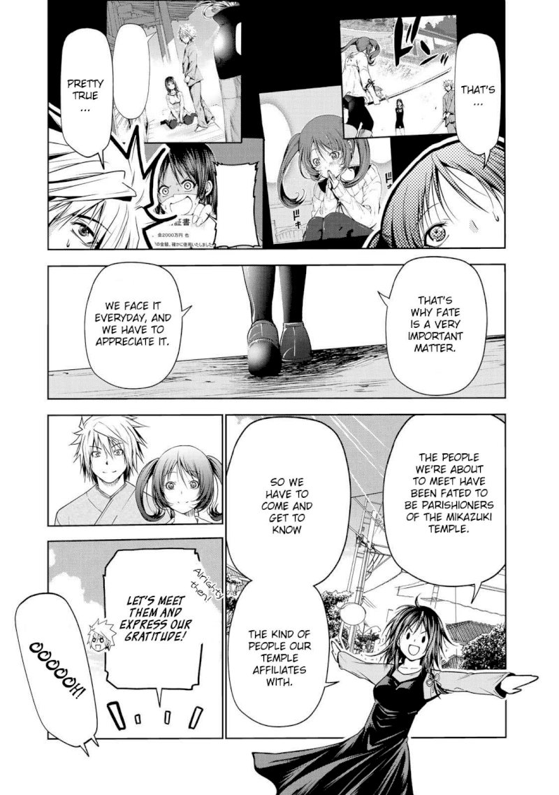 Temple - Chapter 29: Give Us Rice, Please - picture 7