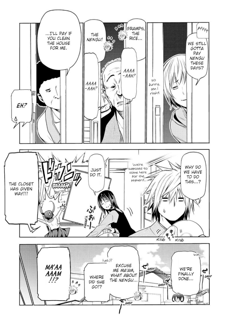 Temple - Chapter 29: Give Us Rice, Please - picture 9