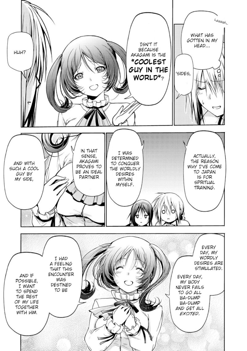 Temple - Chapter 30: Interrogation - picture 11