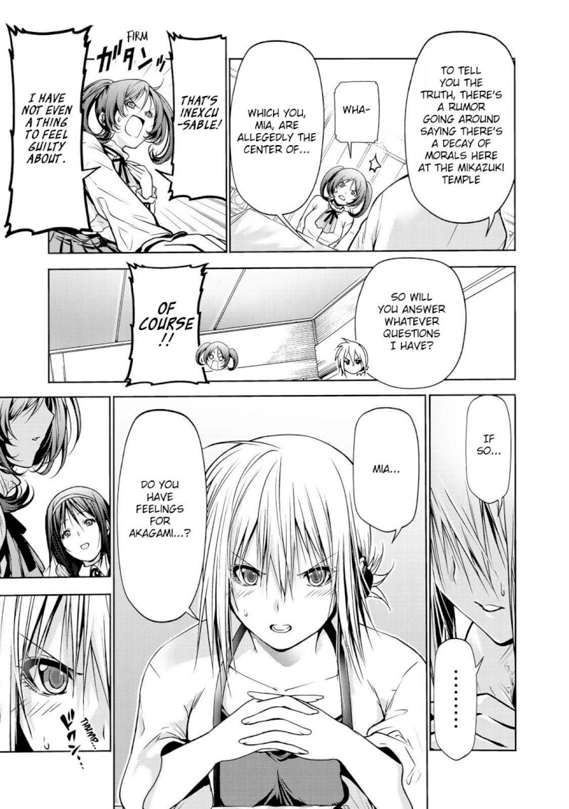 Temple - Chapter 30: Interrogation - picture 9