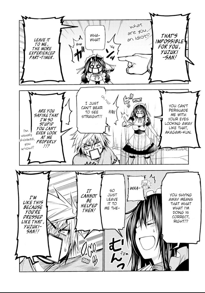 Temple - Chapter 31: Quarrel - picture 10