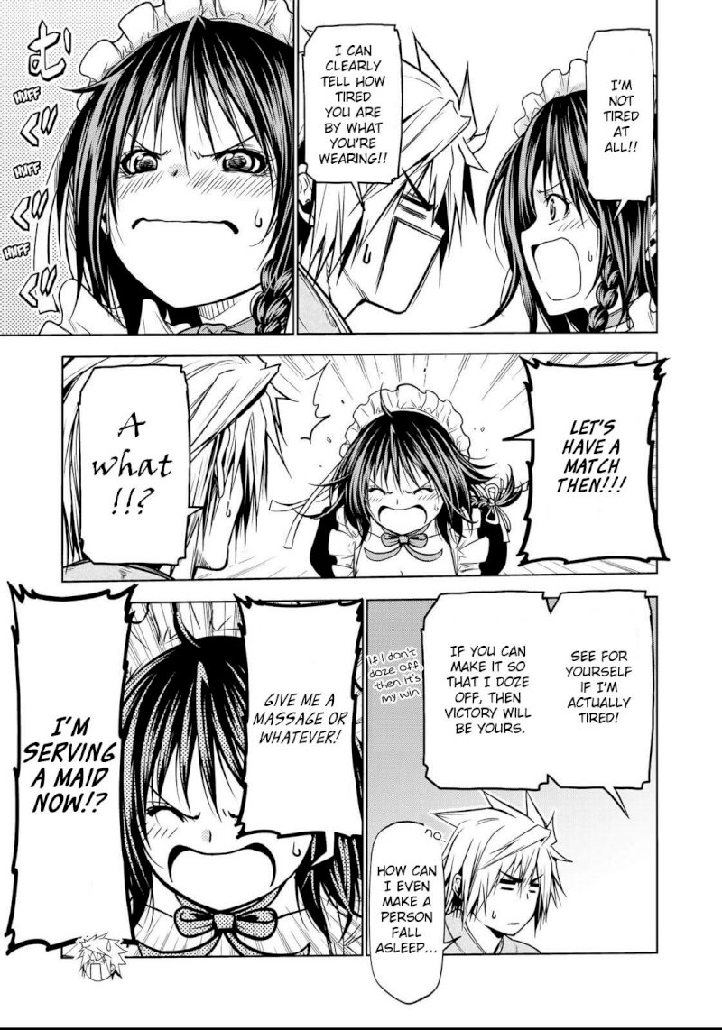 Temple - Chapter 31: Quarrel - picture 13