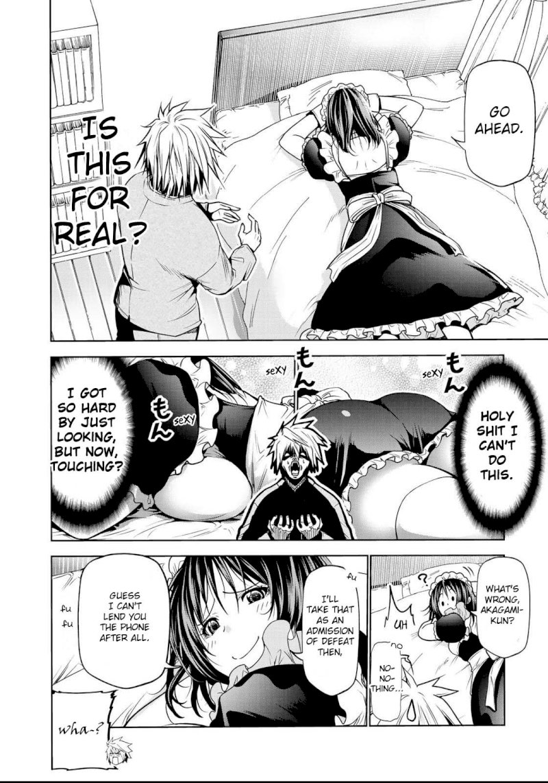 Temple - Chapter 31: Quarrel - picture 14
