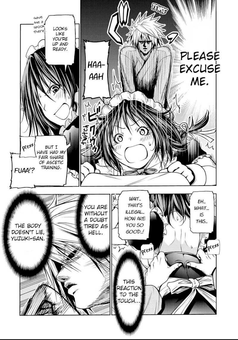 Temple - Chapter 31: Quarrel - picture 15