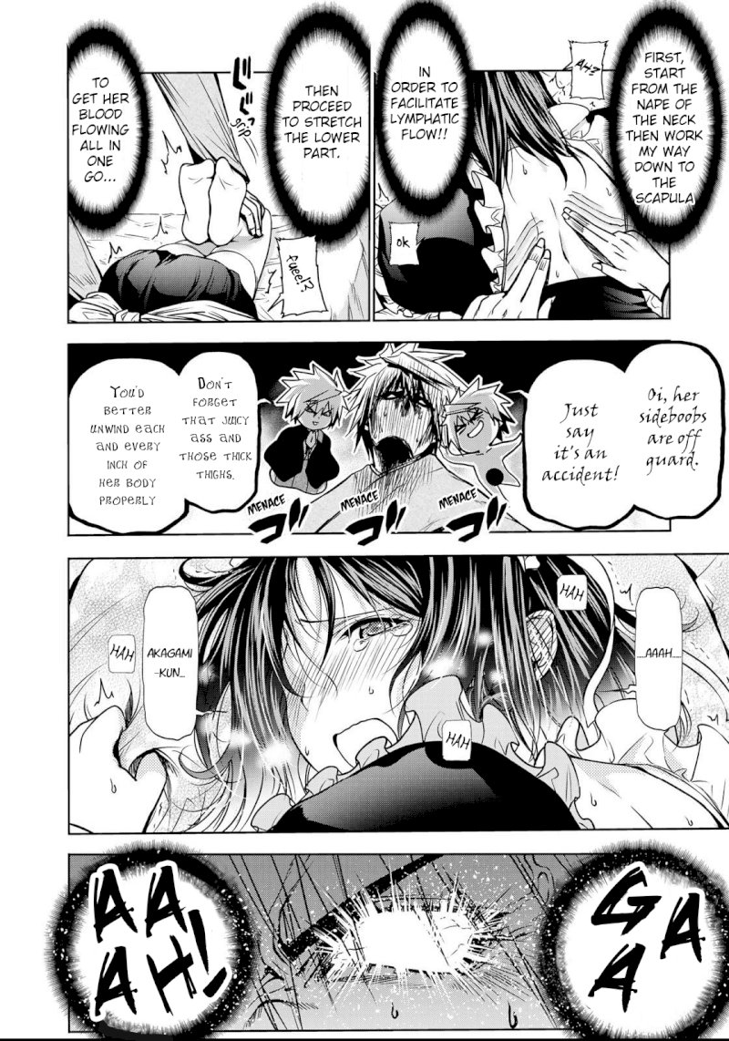 Temple - Chapter 31: Quarrel - picture 16