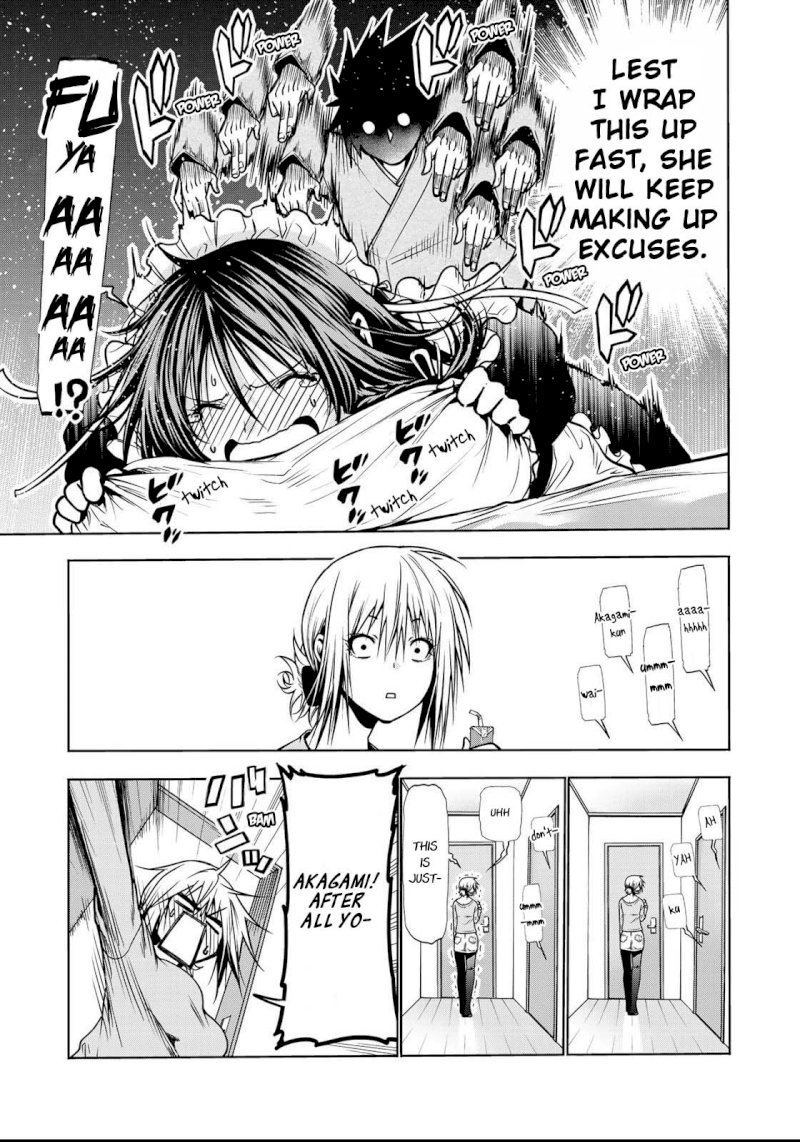 Temple - Chapter 31: Quarrel - picture 17