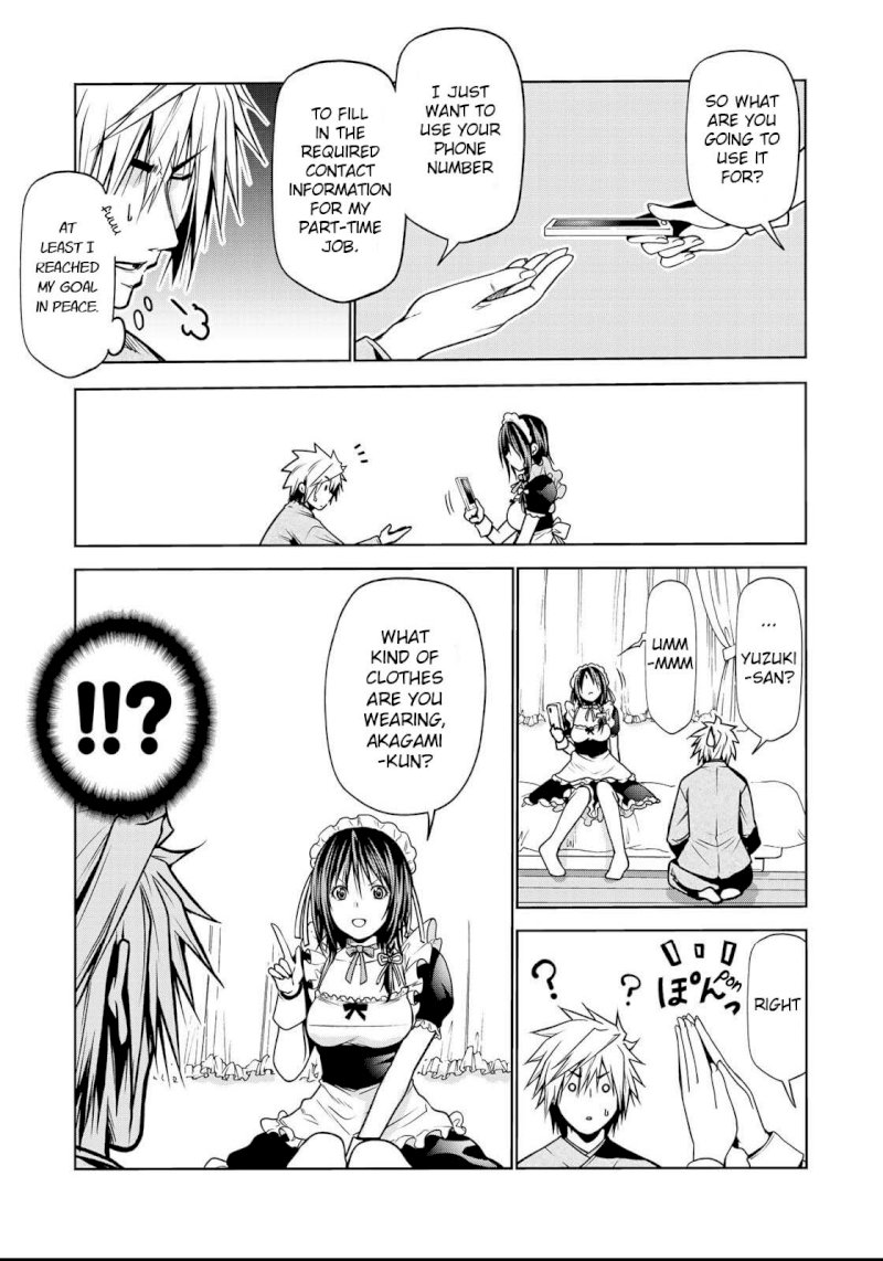 Temple - Chapter 31: Quarrel - picture 7