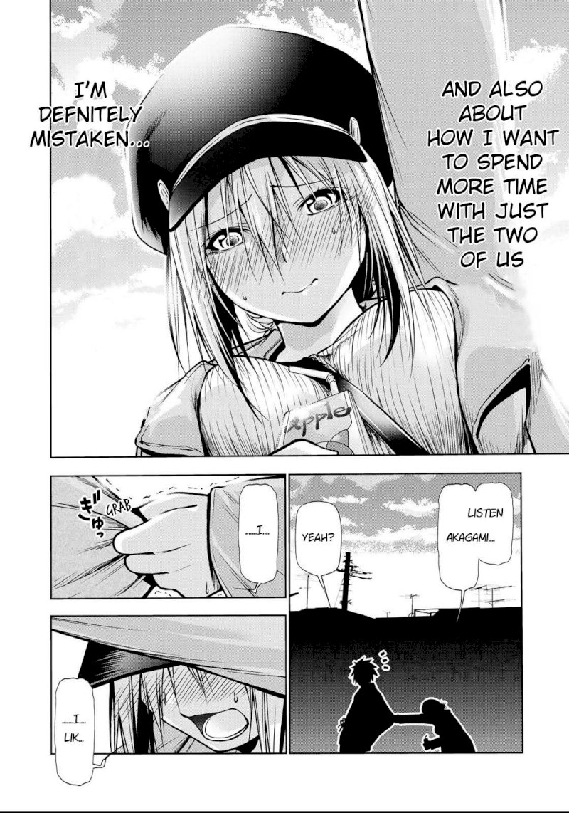 Temple - Chapter 32: Couple's Plan - picture 14