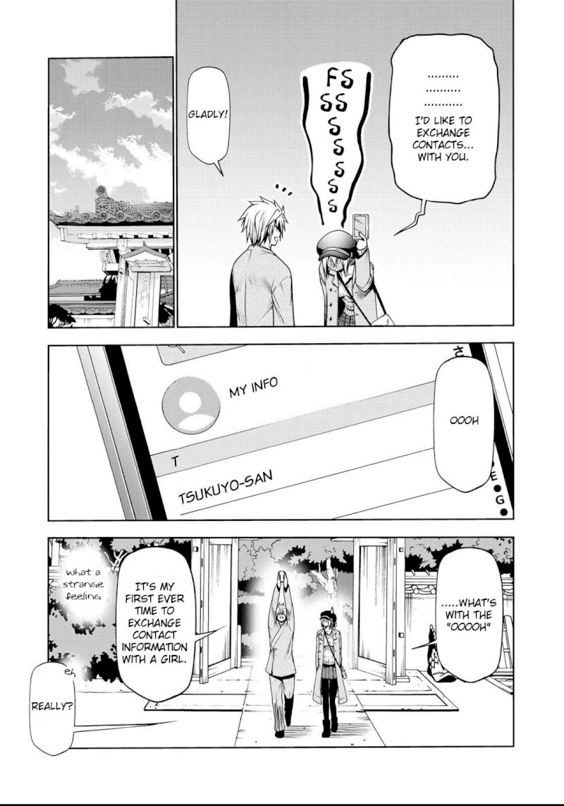 Temple - Chapter 32: Couple's Plan - picture 15