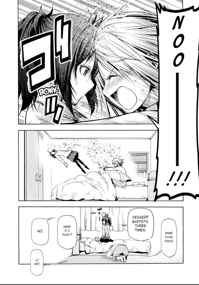 Temple - Chapter 32: Couple's Plan - picture 2