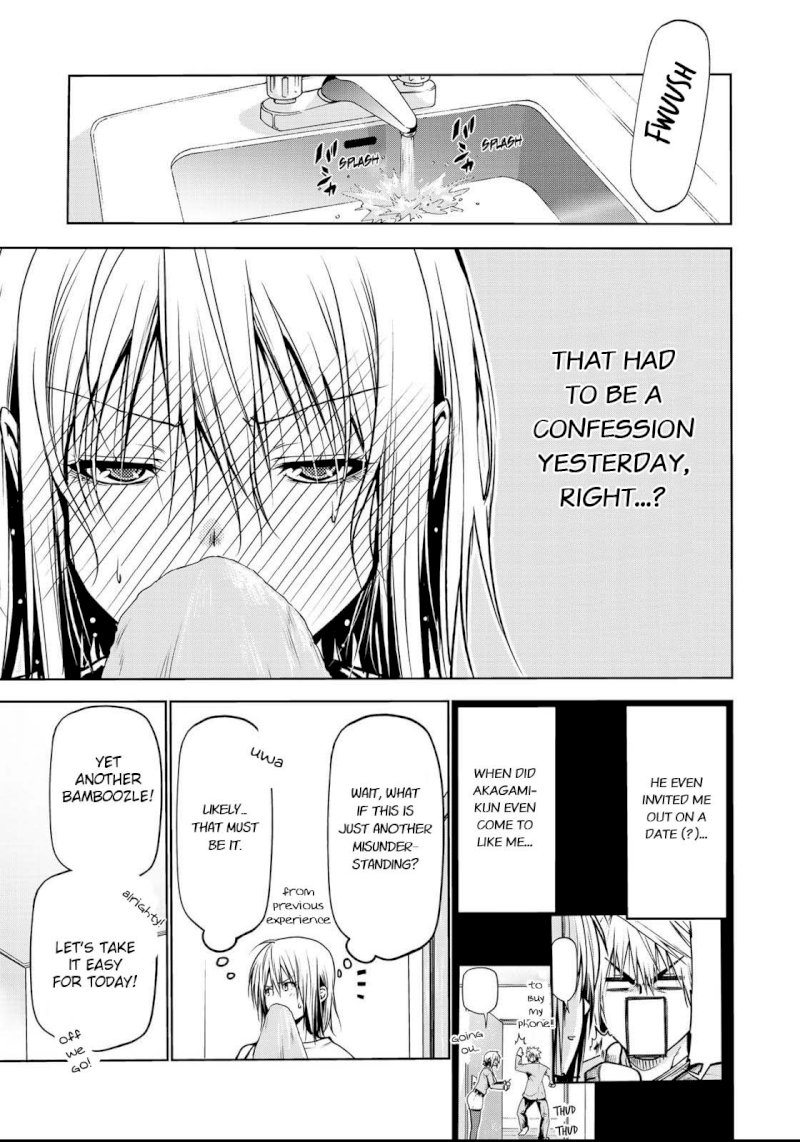 Temple - Chapter 32: Couple's Plan - picture 3