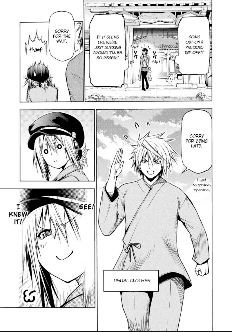 Temple - Chapter 32: Couple's Plan - picture 5
