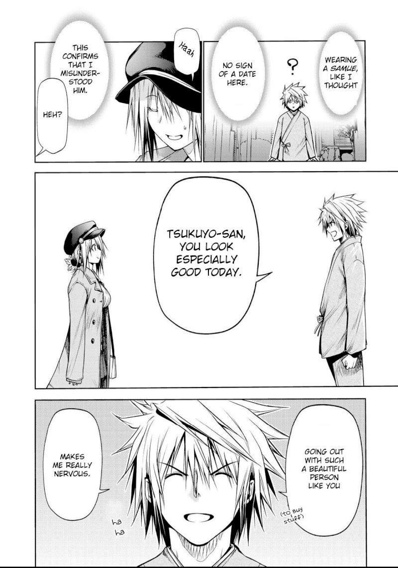Temple - Chapter 32: Couple's Plan - picture 6