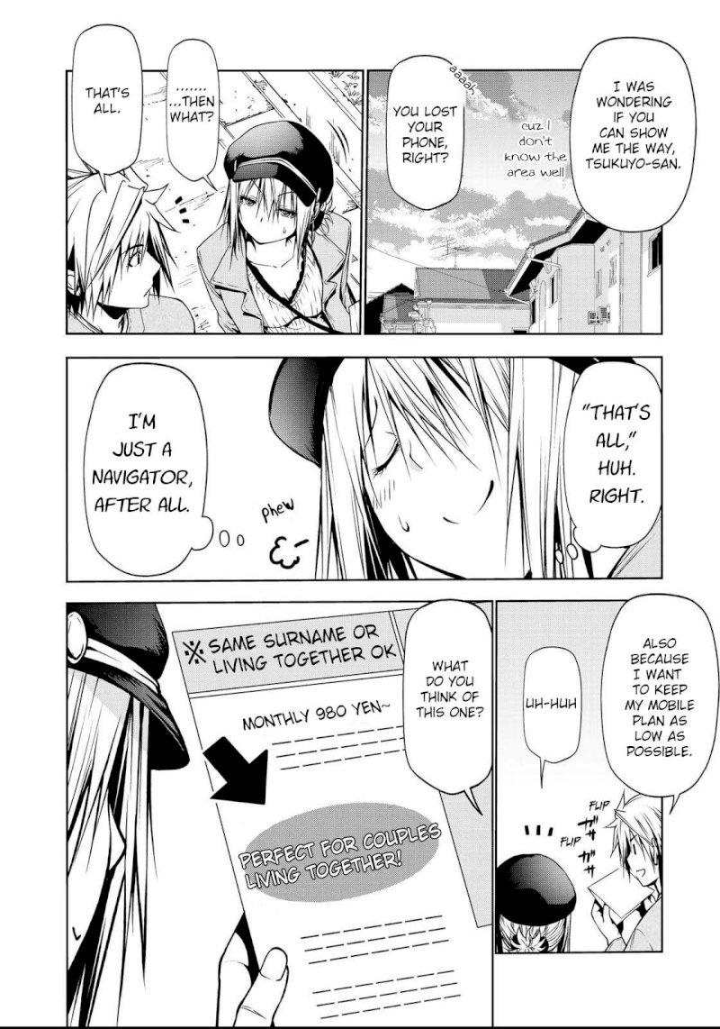 Temple - Chapter 32: Couple's Plan - picture 8