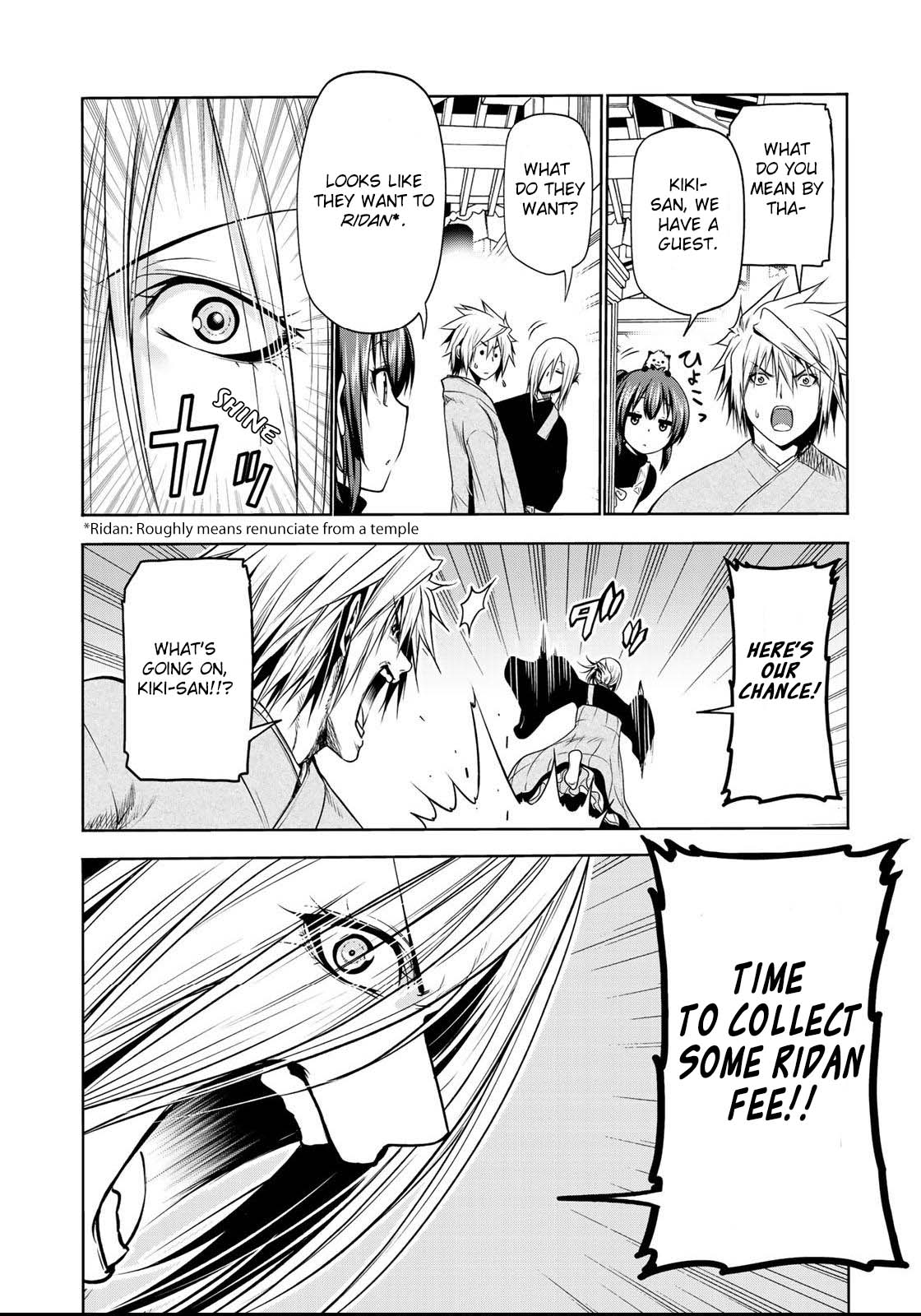 Temple - Chapter 33: Moon And Finger - picture 14
