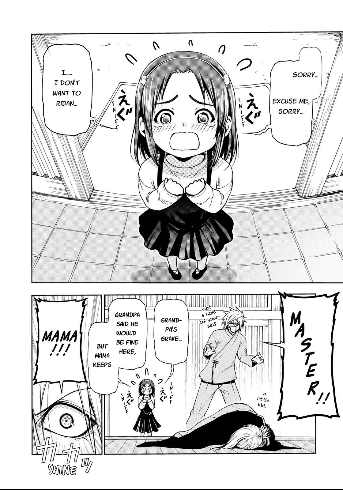 Temple - Chapter 33: Moon And Finger - picture 16