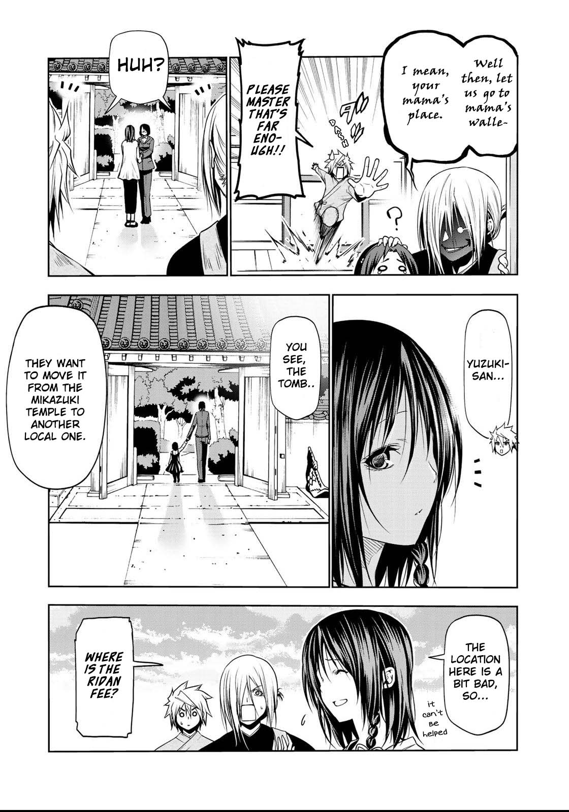 Temple - Chapter 33: Moon And Finger - picture 17