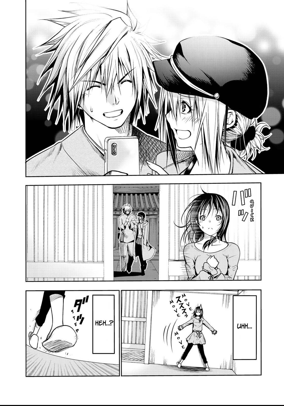 Temple - Chapter 33: Moon And Finger - picture 2