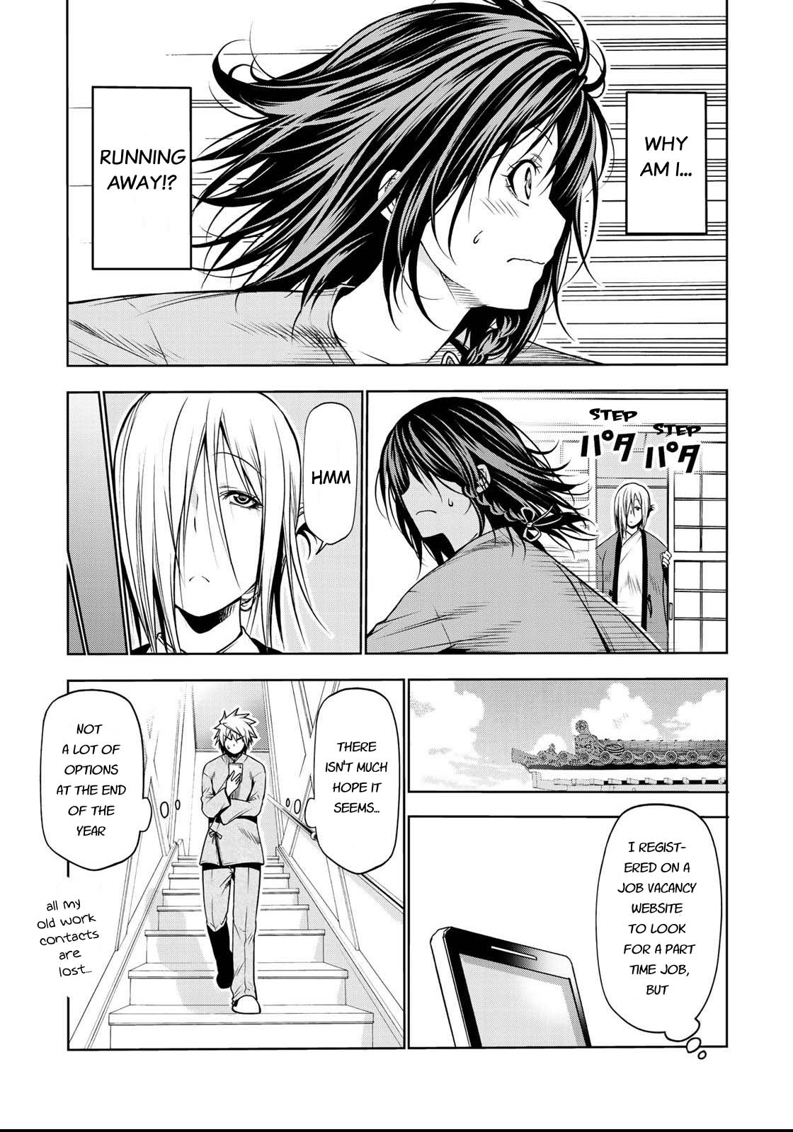 Temple - Chapter 33: Moon And Finger - picture 3