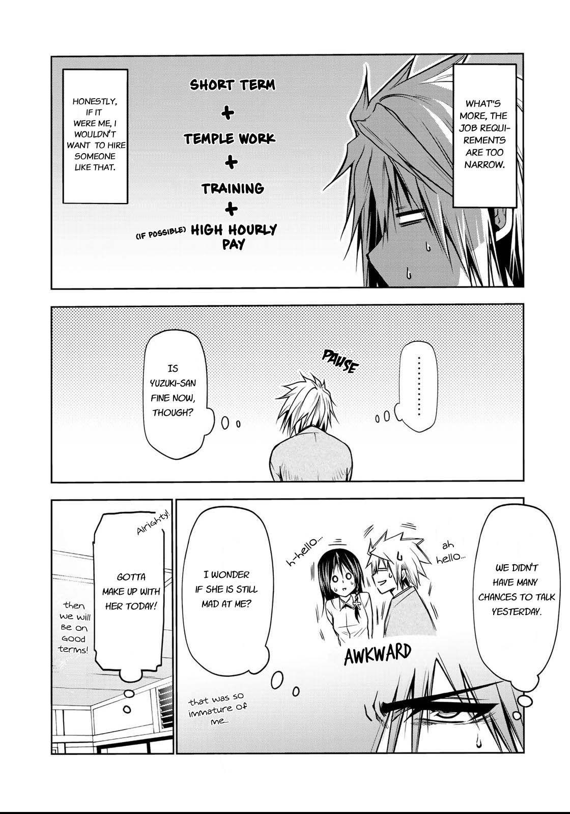 Temple - Chapter 33: Moon And Finger - picture 4