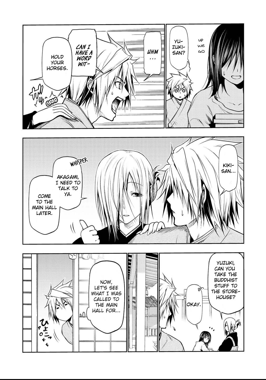 Temple - Chapter 33: Moon And Finger - picture 7