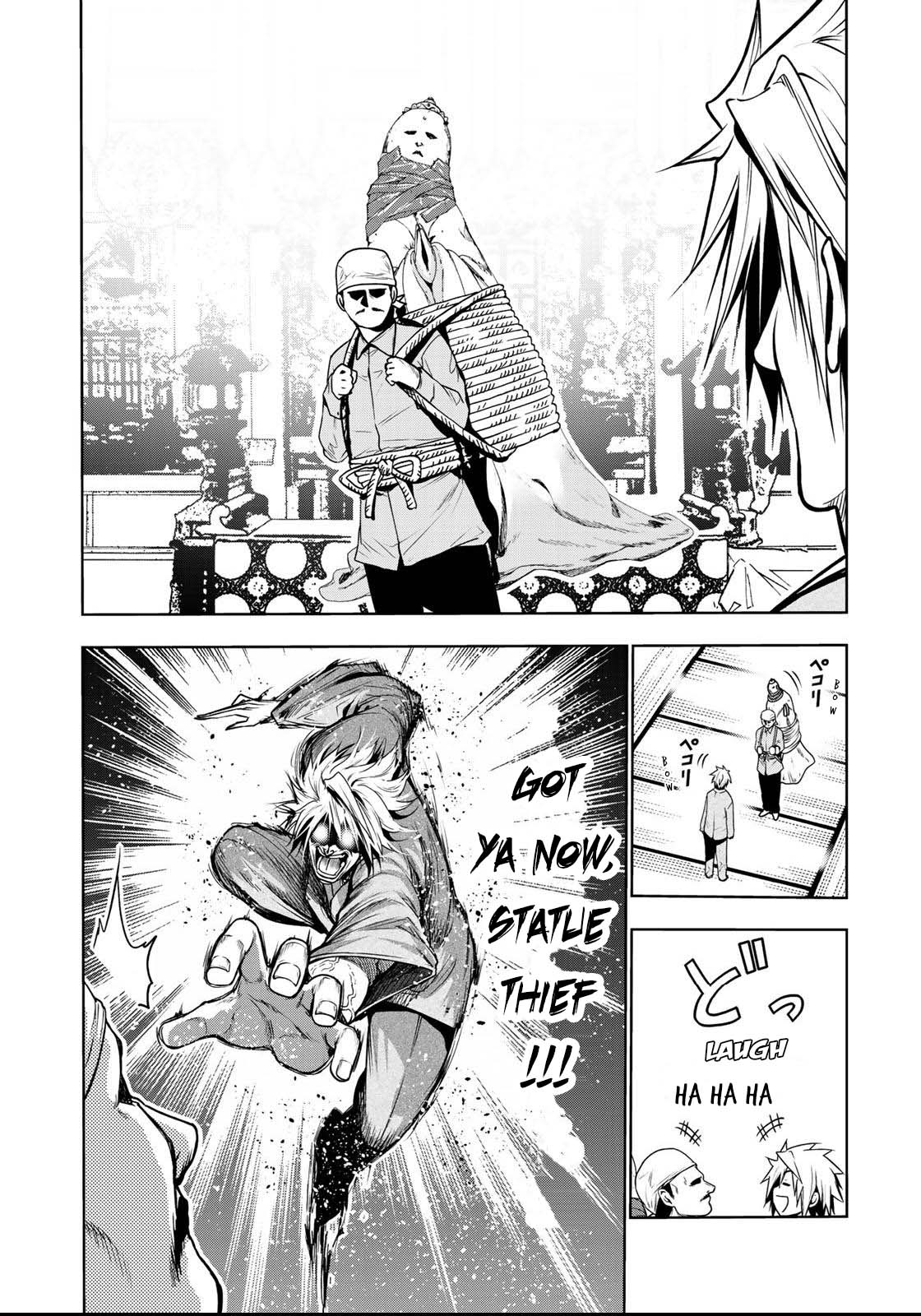 Temple - Chapter 33: Moon And Finger - picture 8