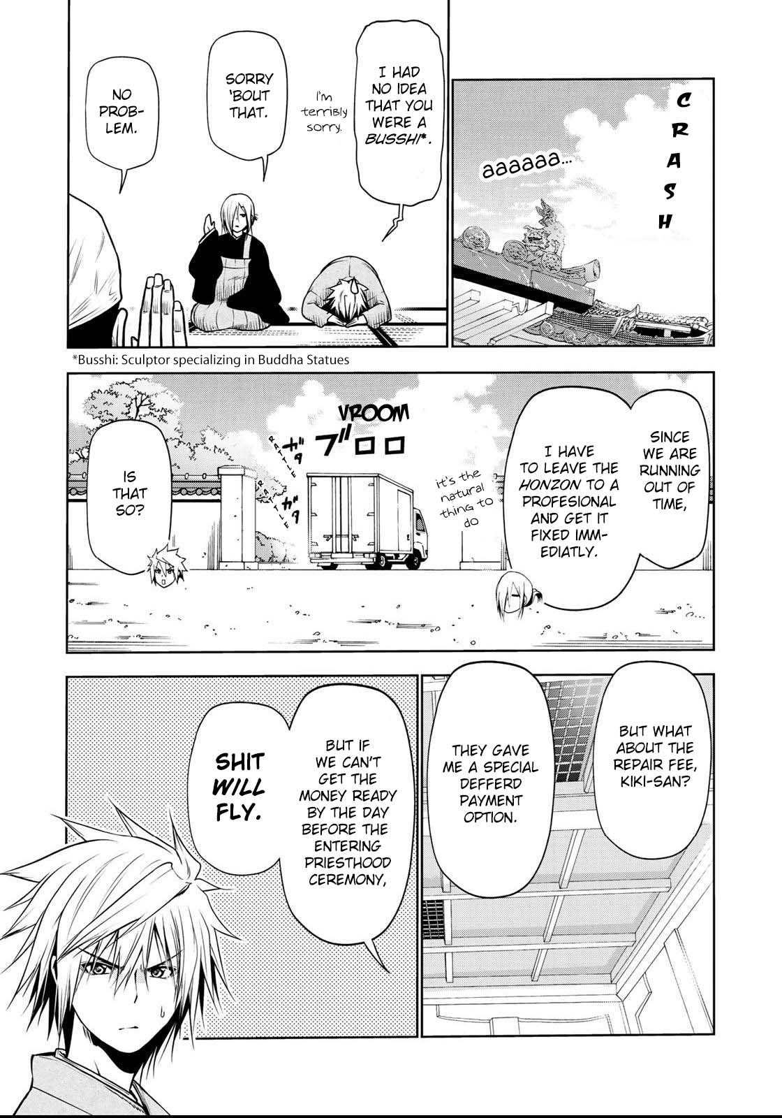 Temple - Chapter 33: Moon And Finger - picture 9