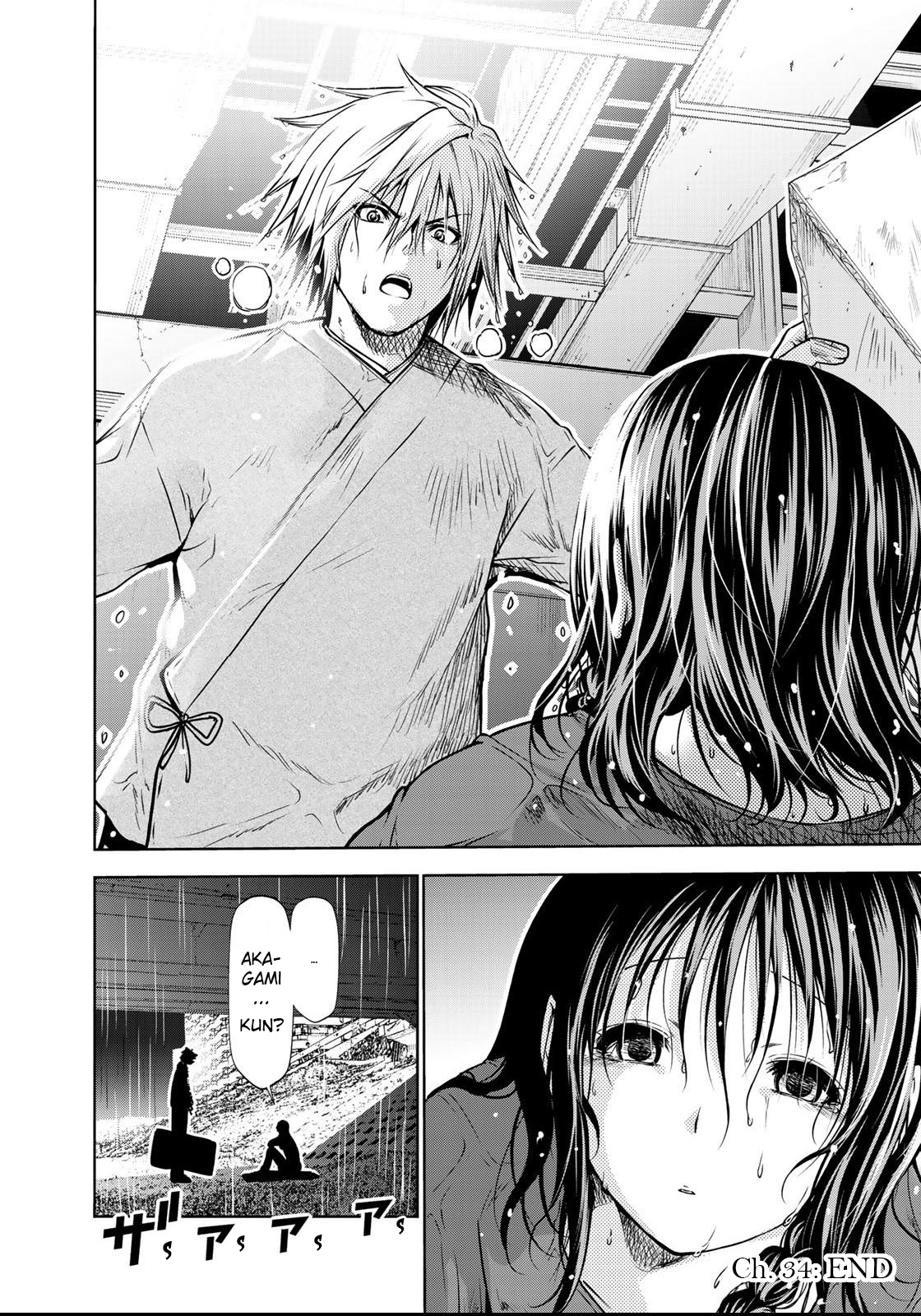 Temple - Chapter 34: Gone Missing - picture 18