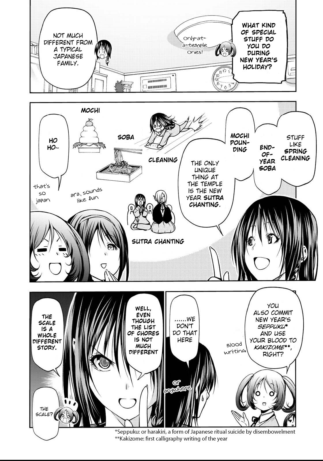 Temple - Chapter 34: Gone Missing - picture 4