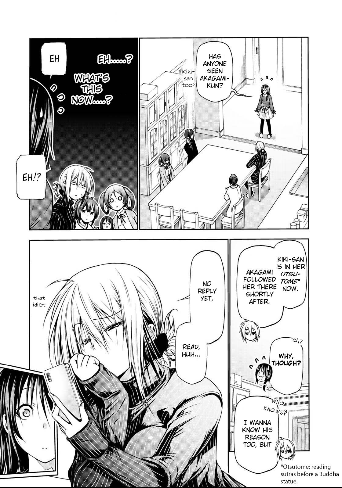 Temple - Chapter 34: Gone Missing - picture 7