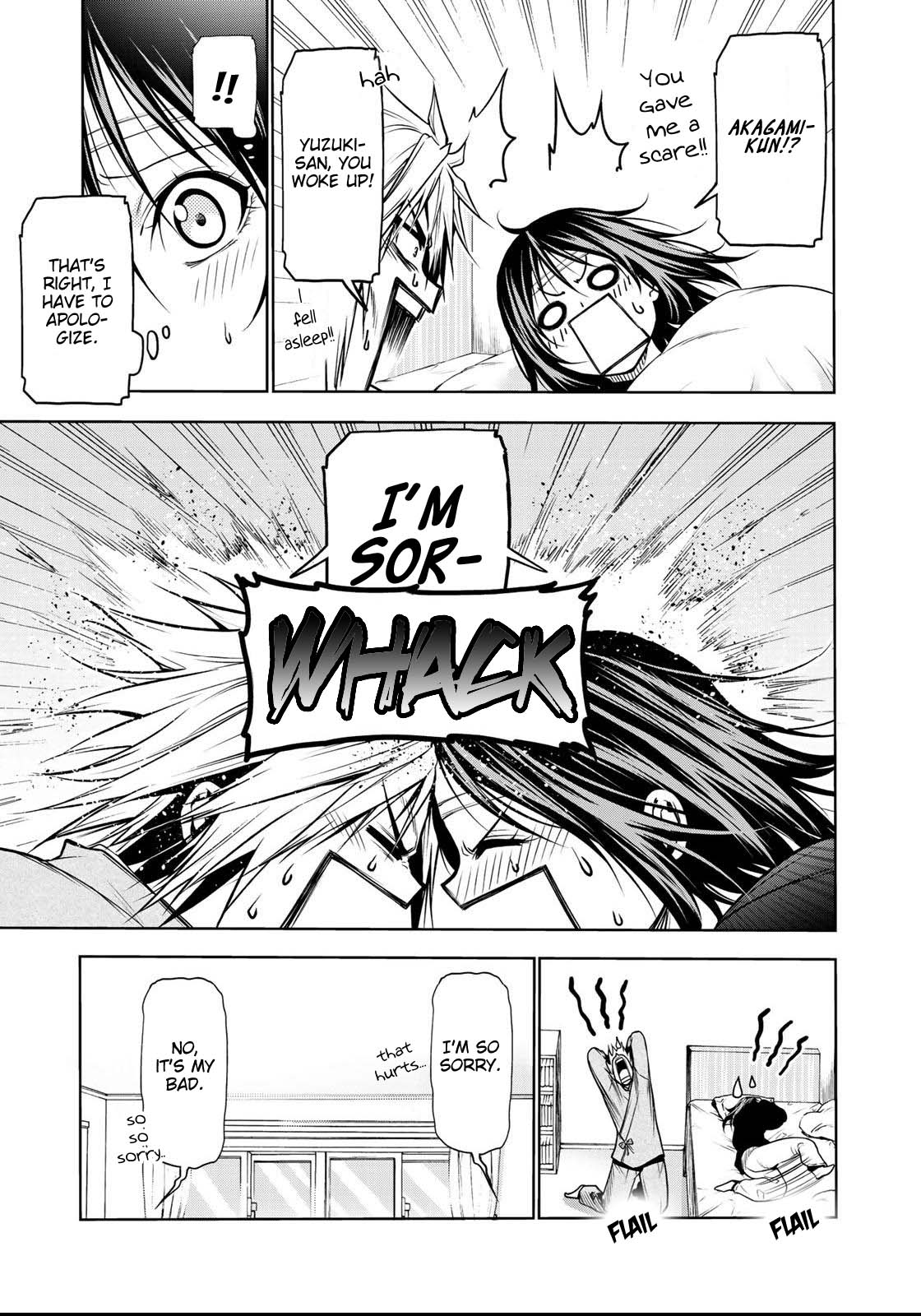 Temple - Chapter 35: Turning Over A New Leaf - picture 11