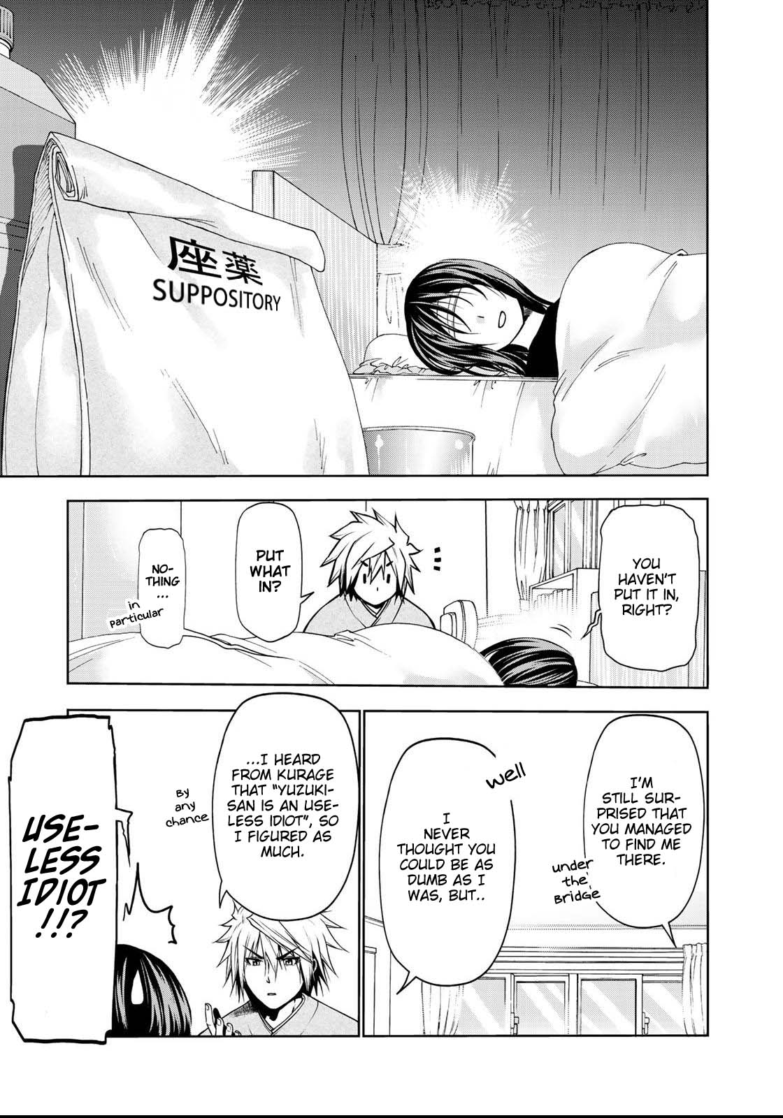 Temple - Chapter 35: Turning Over A New Leaf - picture 13