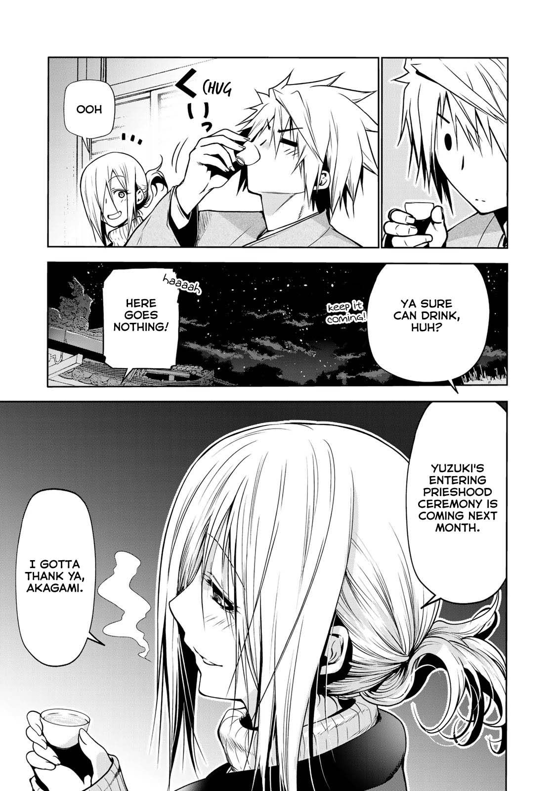 Temple - Chapter 38: Stepping Into A New Year - picture 11