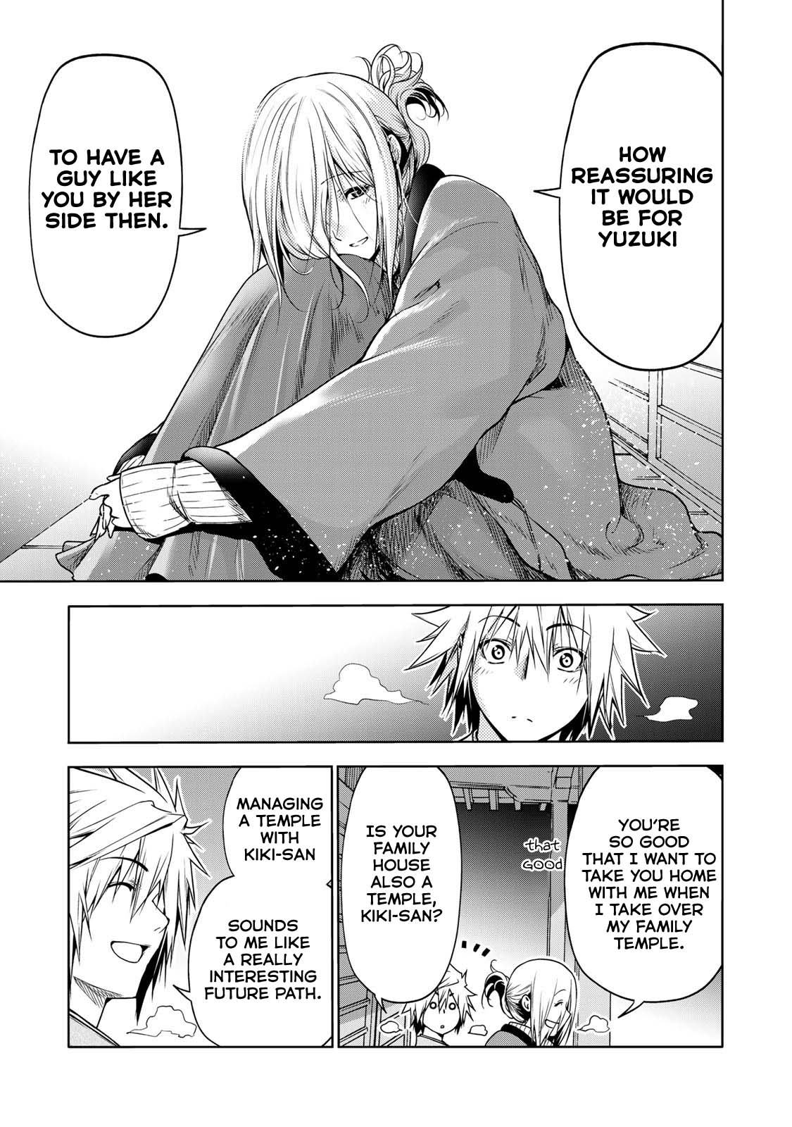 Temple - Chapter 38: Stepping Into A New Year - picture 15