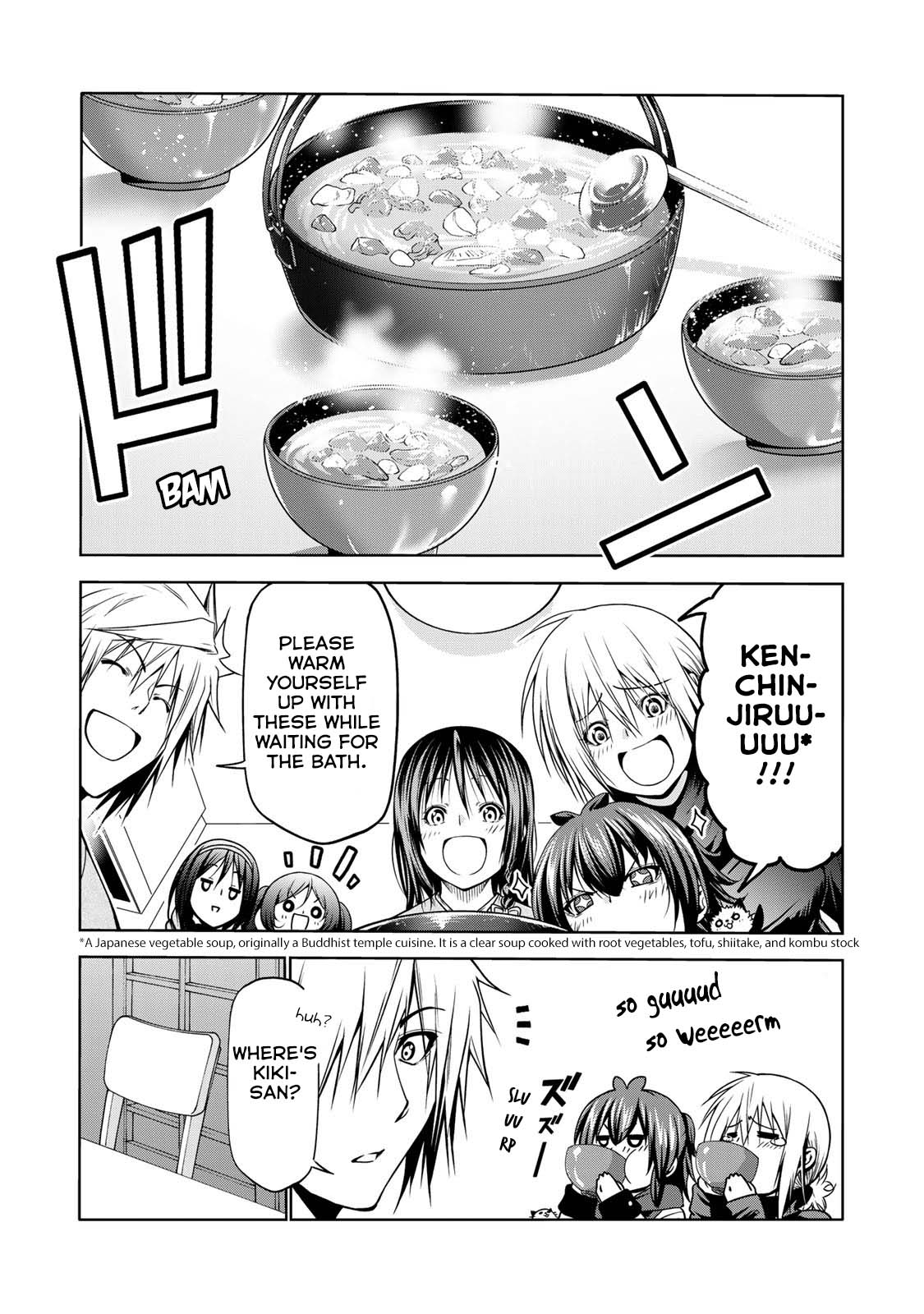 Temple - Chapter 38: Stepping Into A New Year - picture 5