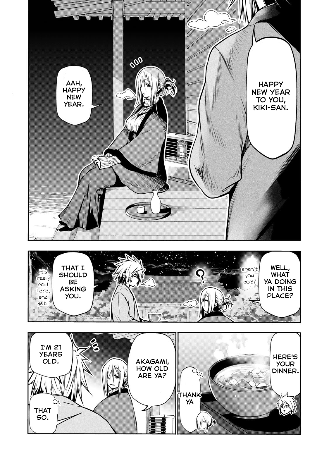 Temple - Chapter 38: Stepping Into A New Year - picture 8
