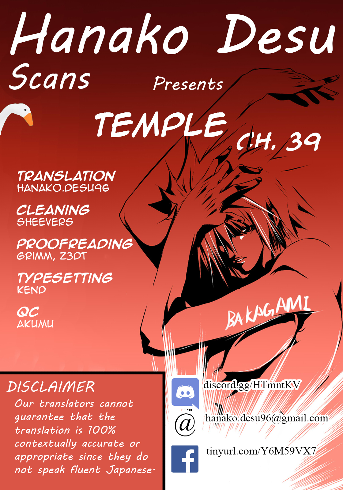 Temple - Chapter 39 - picture 0