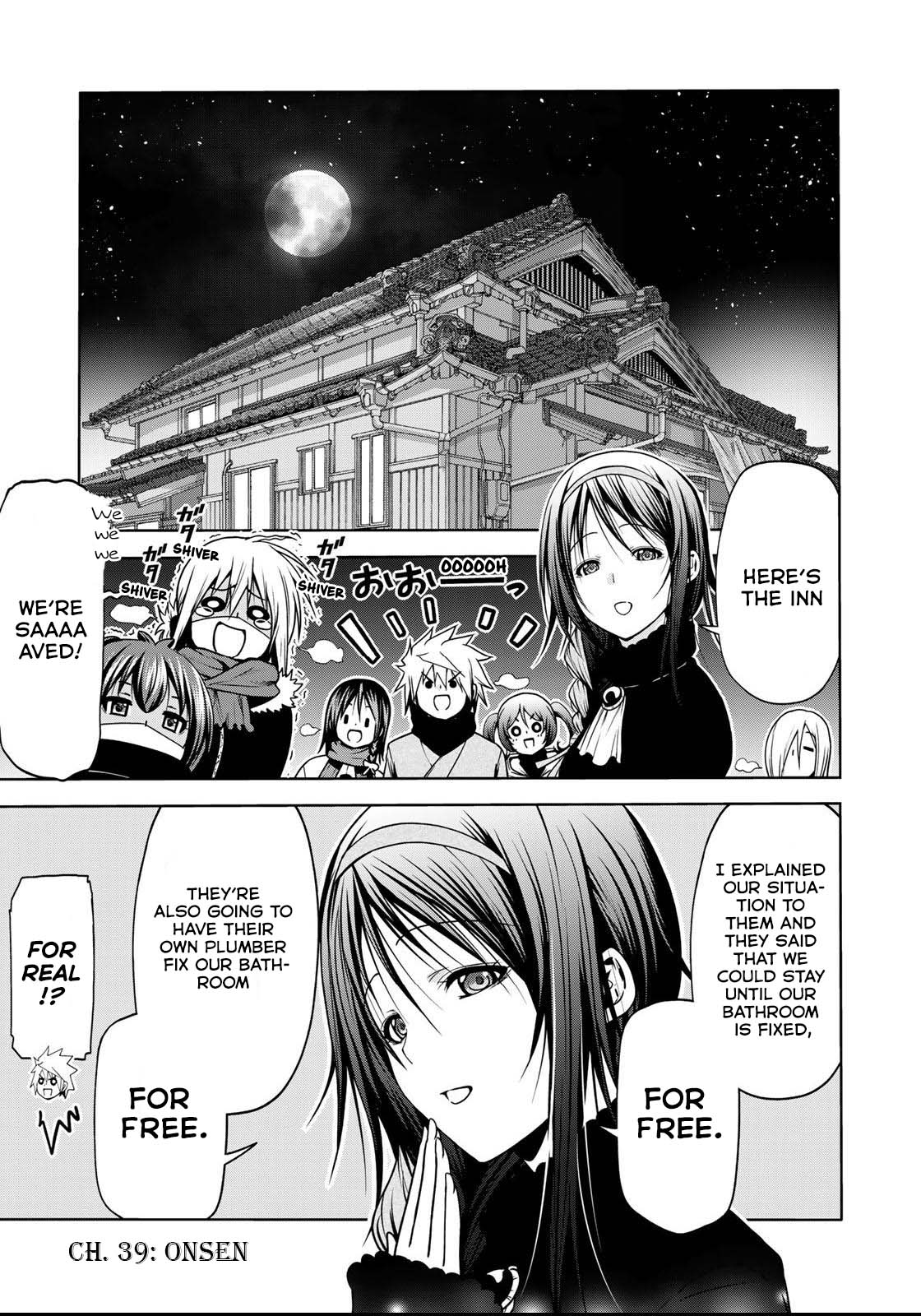 Temple - Chapter 39 - picture 1