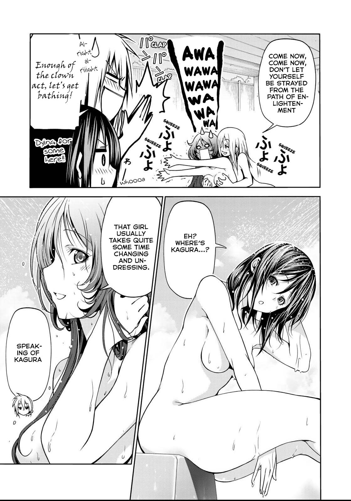 Temple - Chapter 39 - picture 11