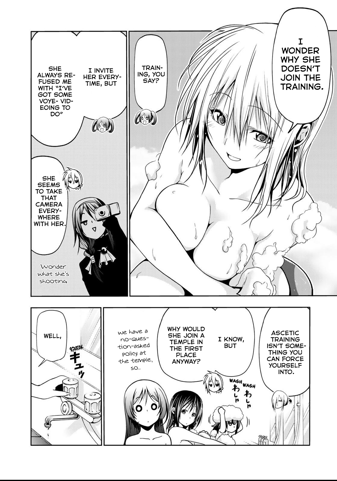 Temple - Chapter 39 - picture 12